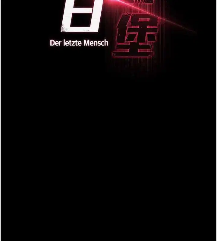 第73話