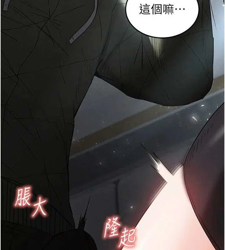 第73話