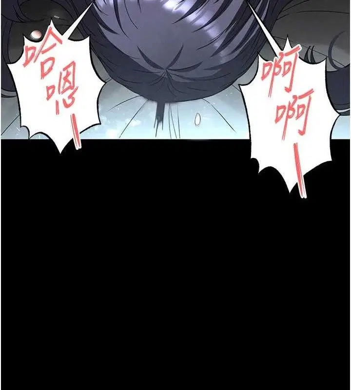第73話