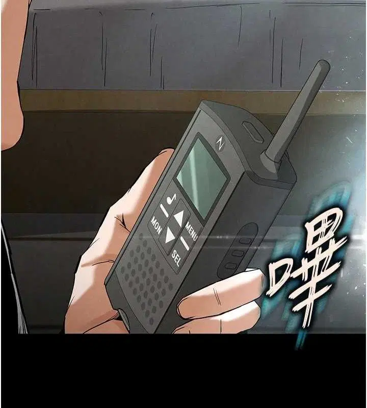 第73話