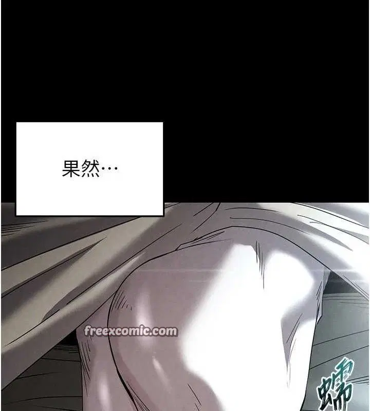 第73話