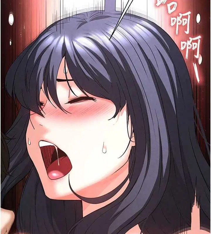 第74話