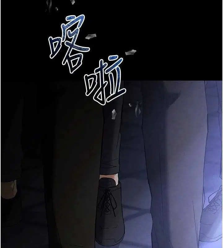 第75話