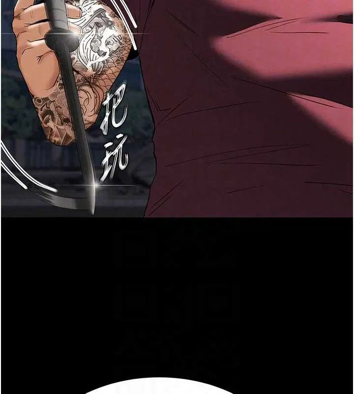 第75話