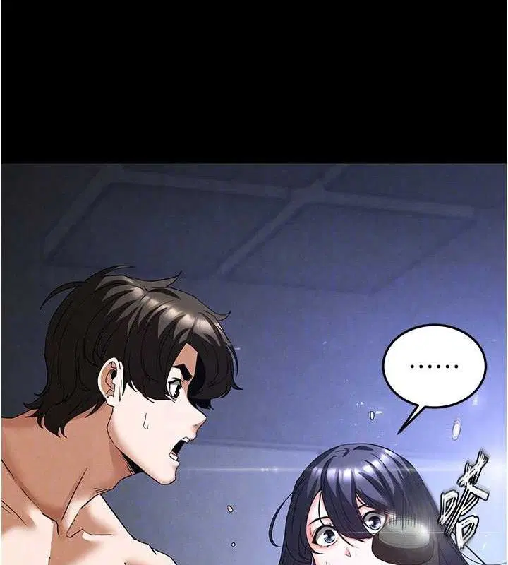 第75話