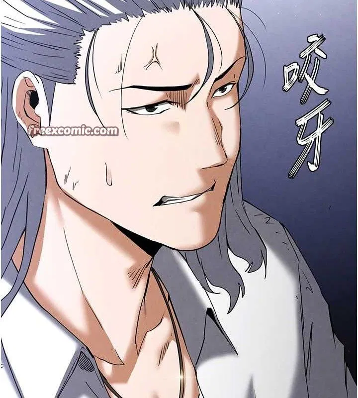 第75話
