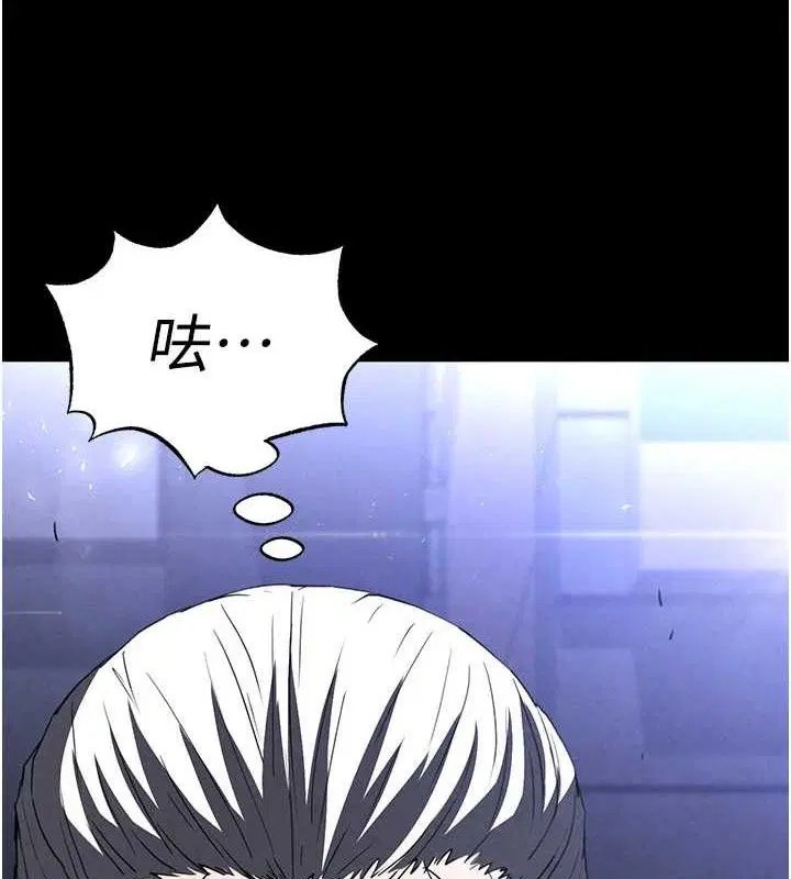 第75話