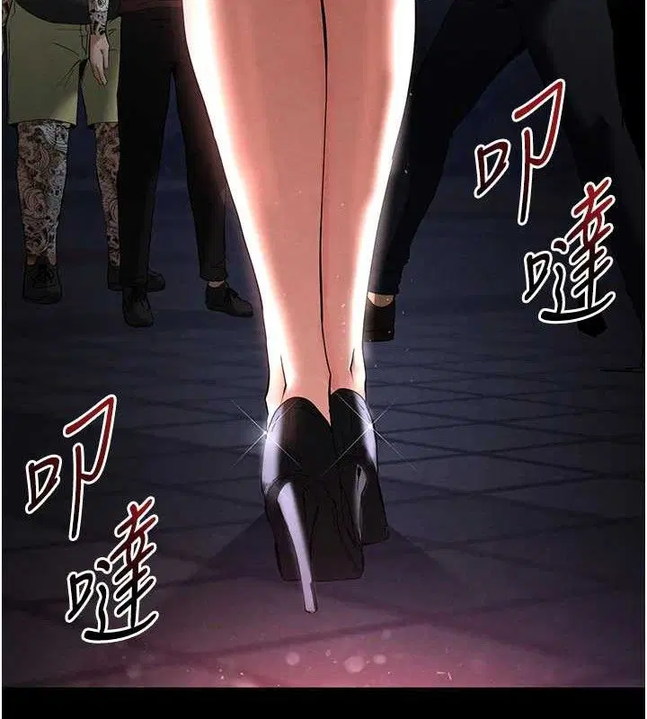 第75話