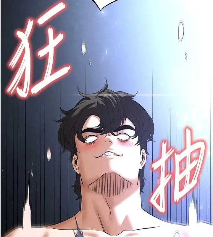 第75話