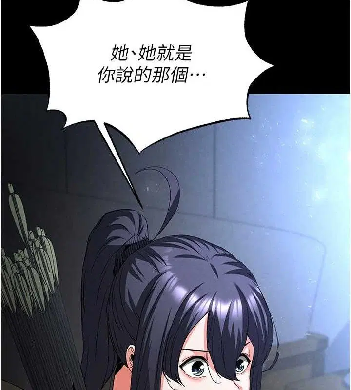 第75話