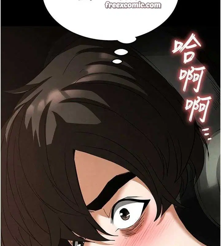 第75話