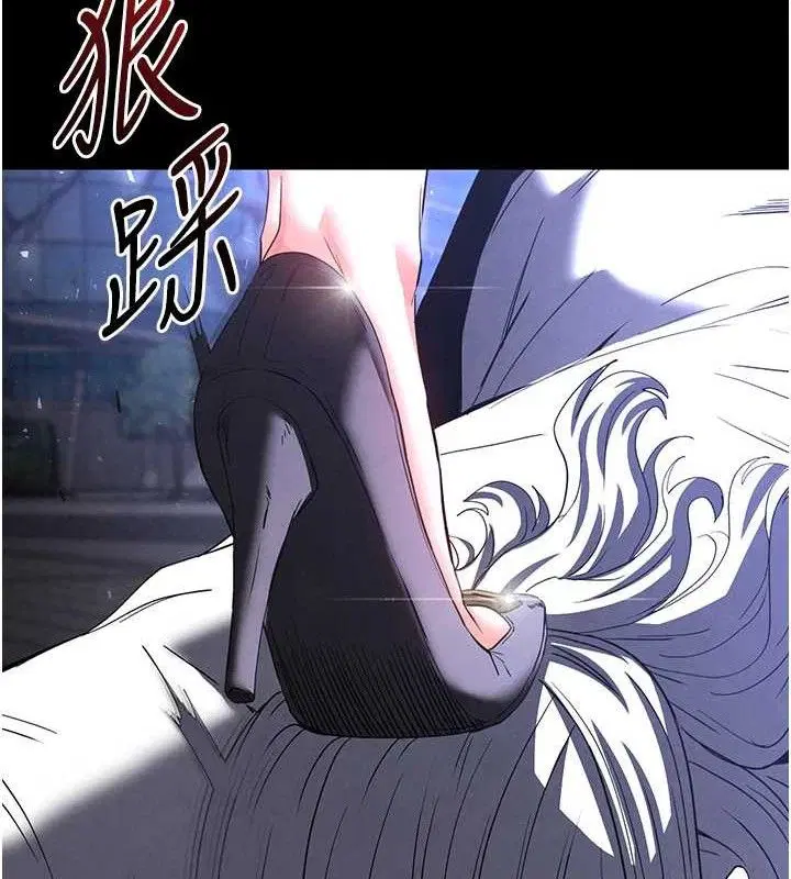 第75話