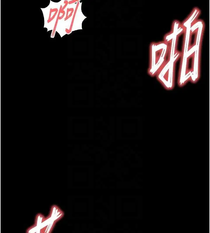 第75話