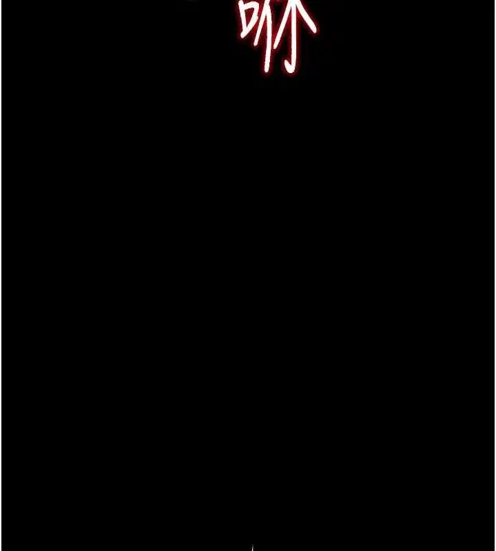 第75話