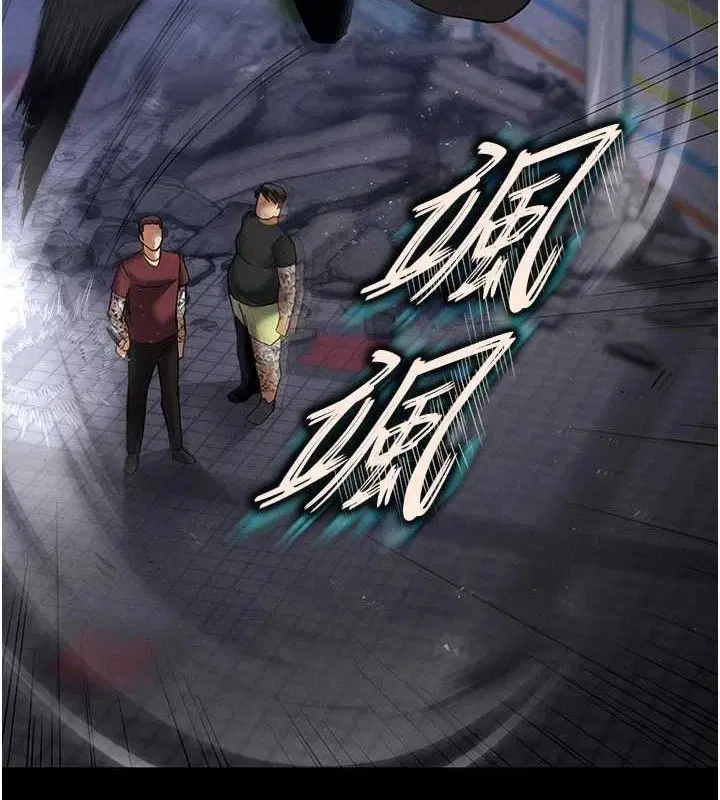 第75話