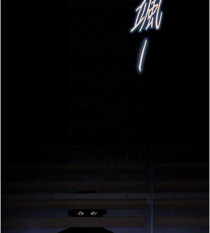 第75話
