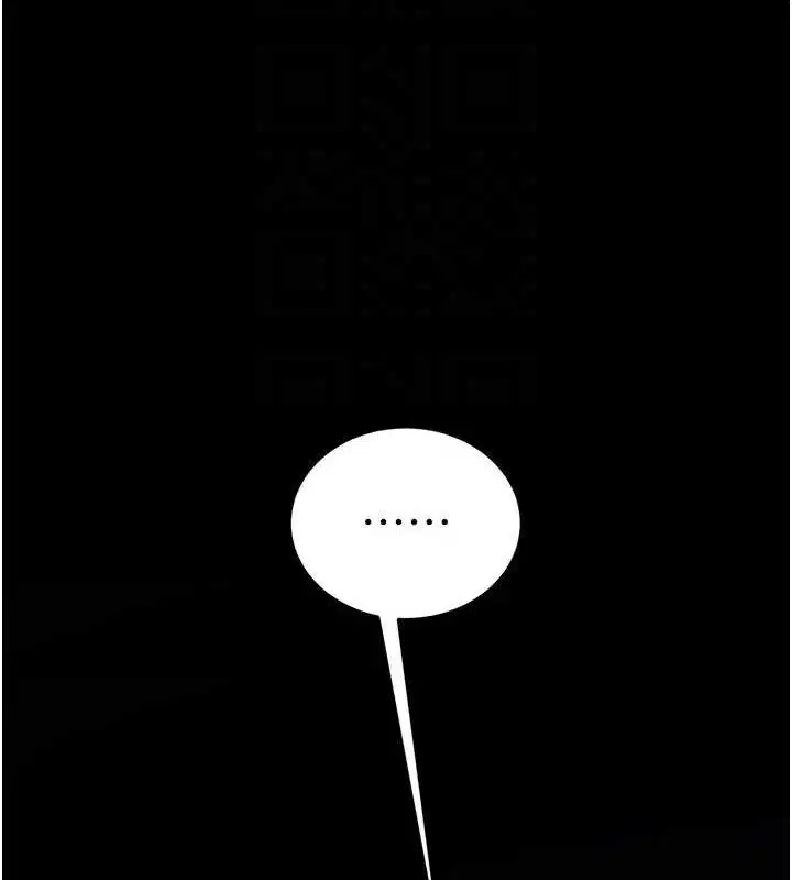第75話