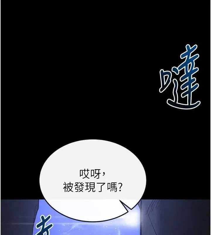 第75話