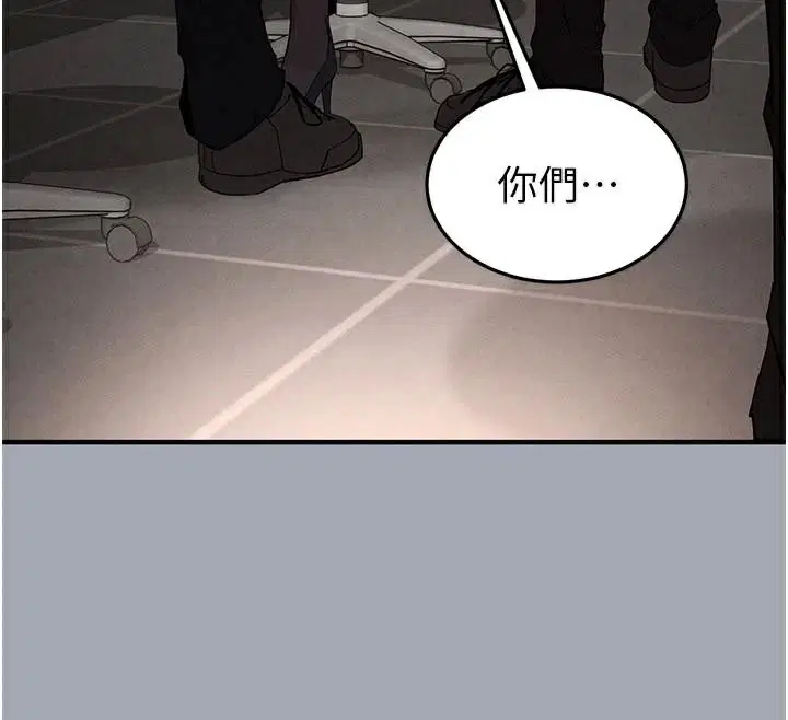 第76話