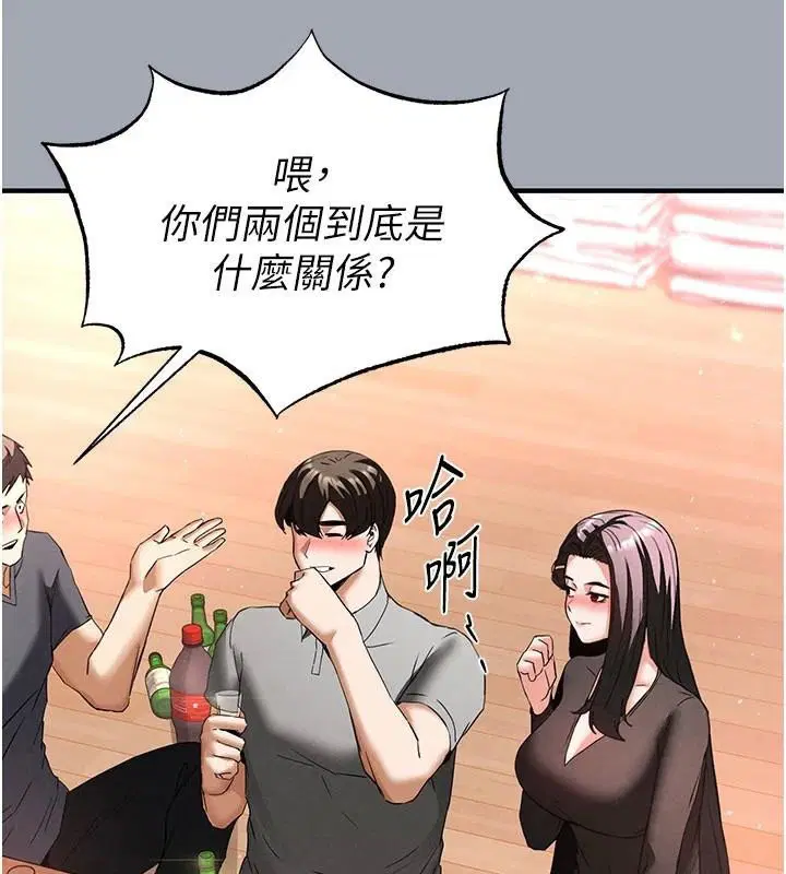第76話