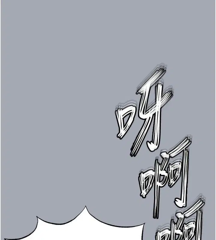 第76話