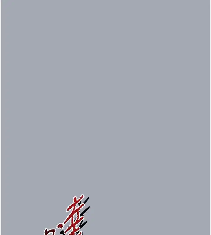第76話