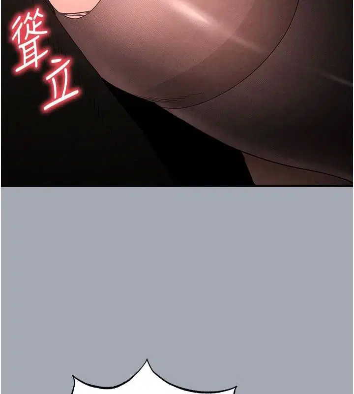 第76話