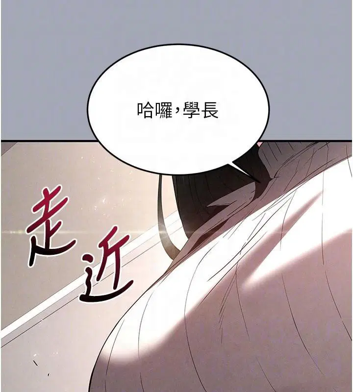 第76話