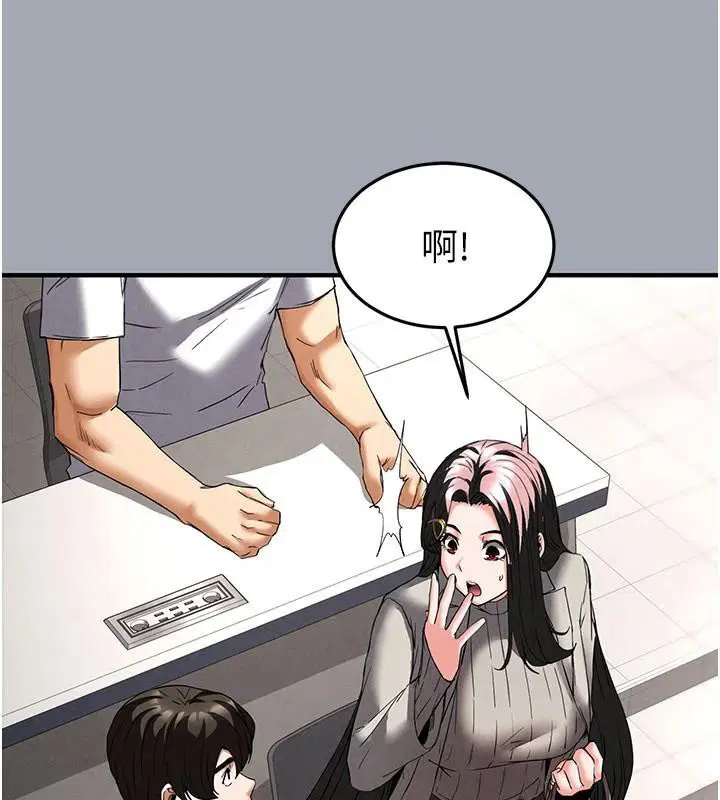 第76話