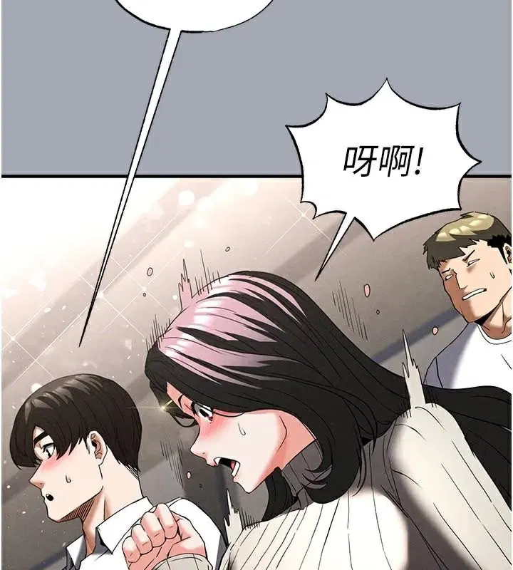 第76話