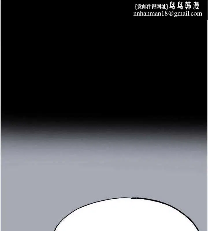 第77話