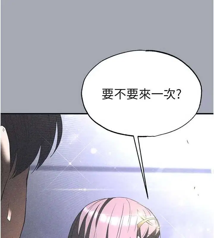 第77話