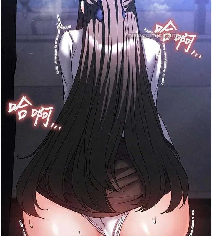 第77話