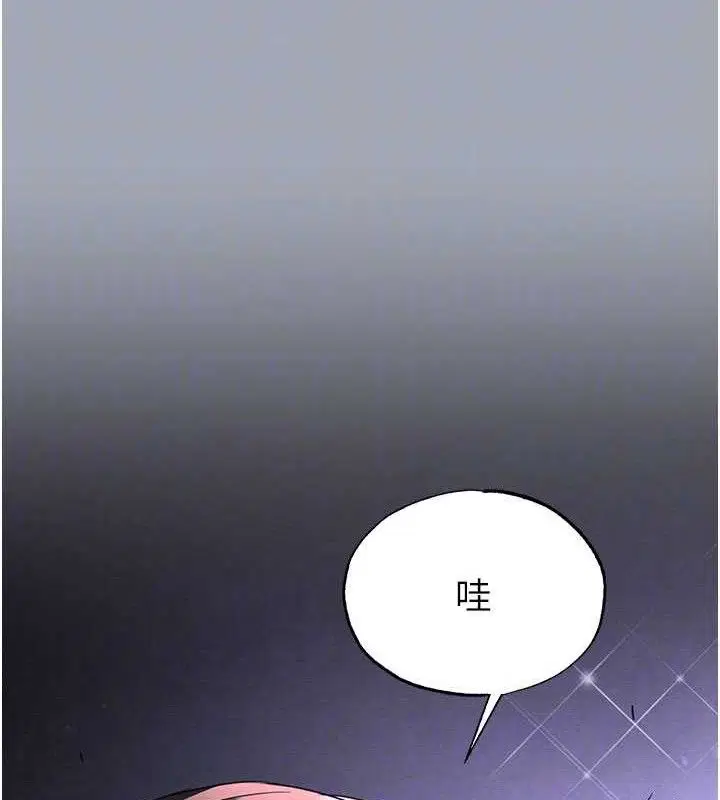 第77話