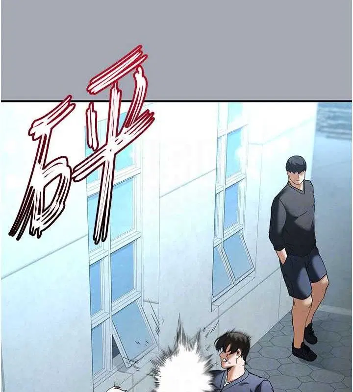 第77話