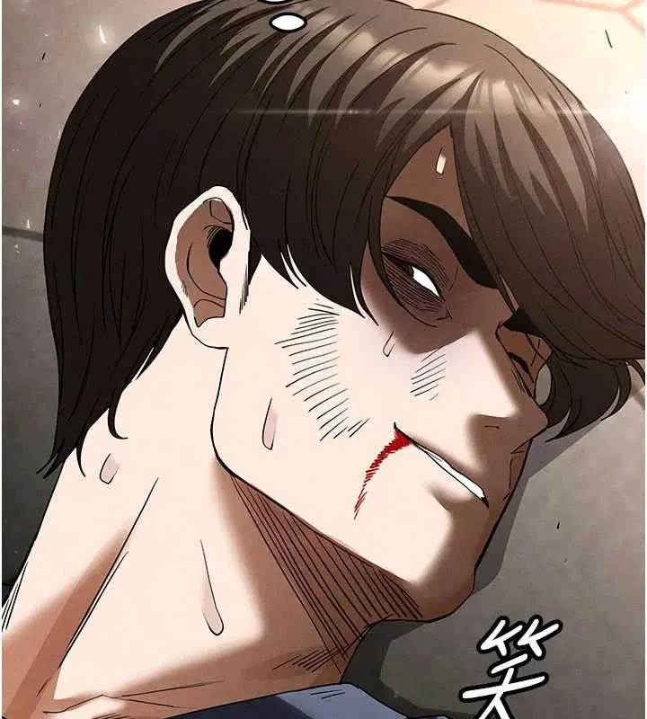 第77話