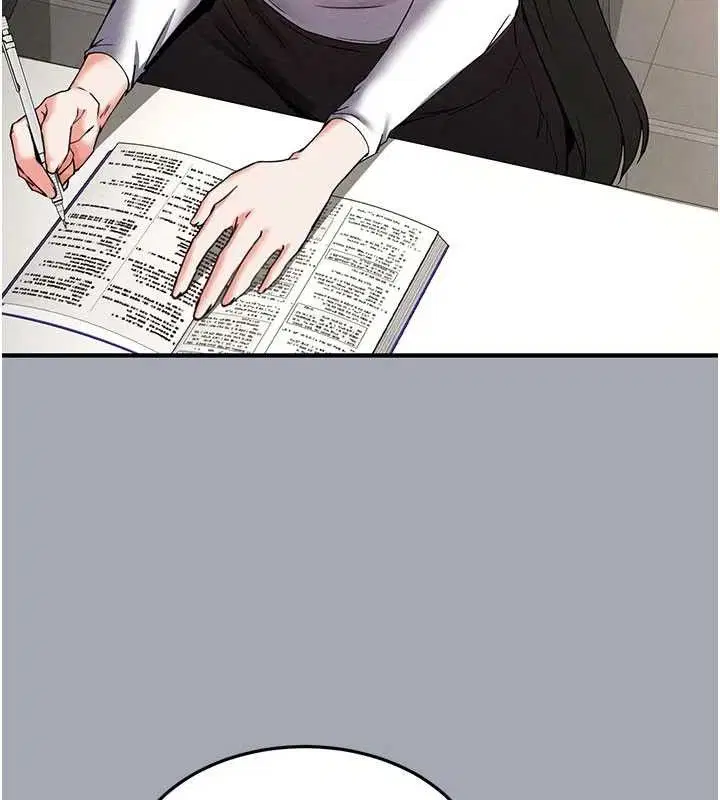 第77話