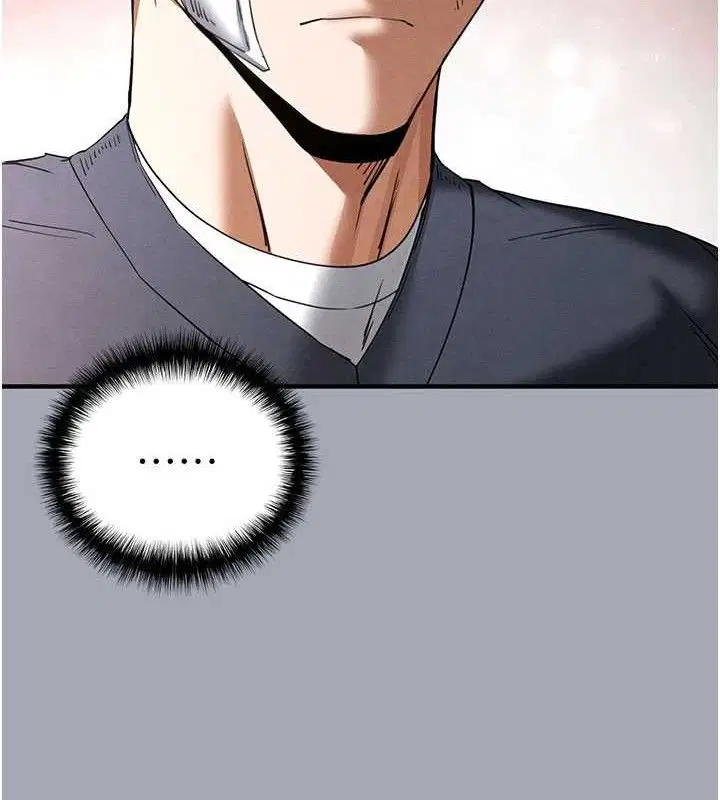第77話