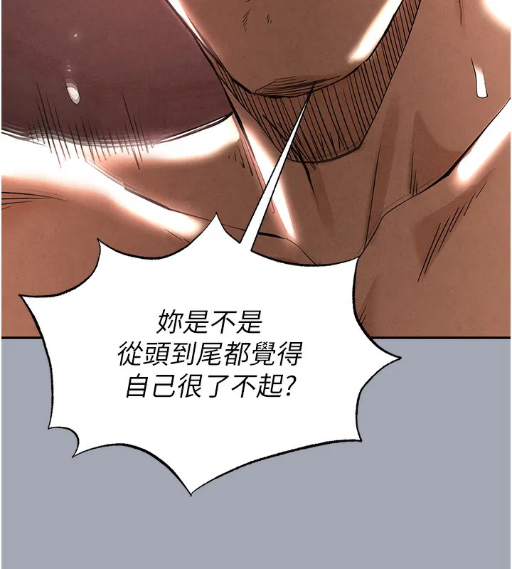 第78話