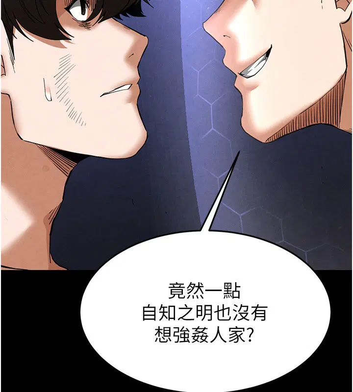 第78話