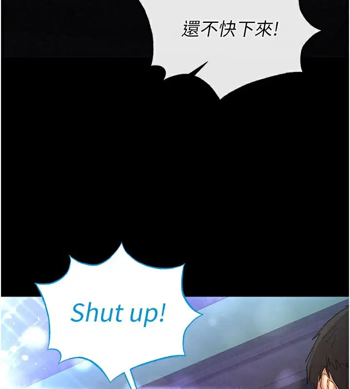 第79話