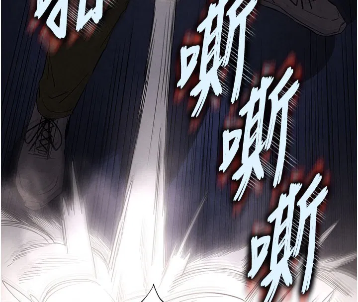 第79話