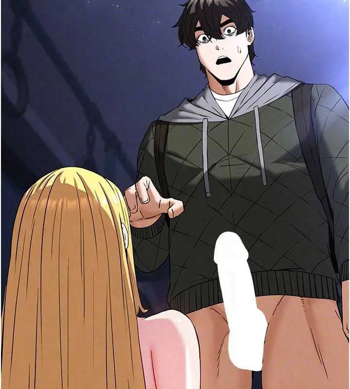 第81話