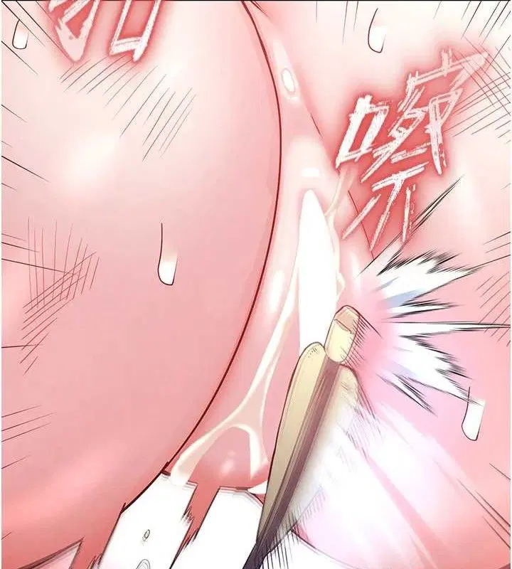 第81話