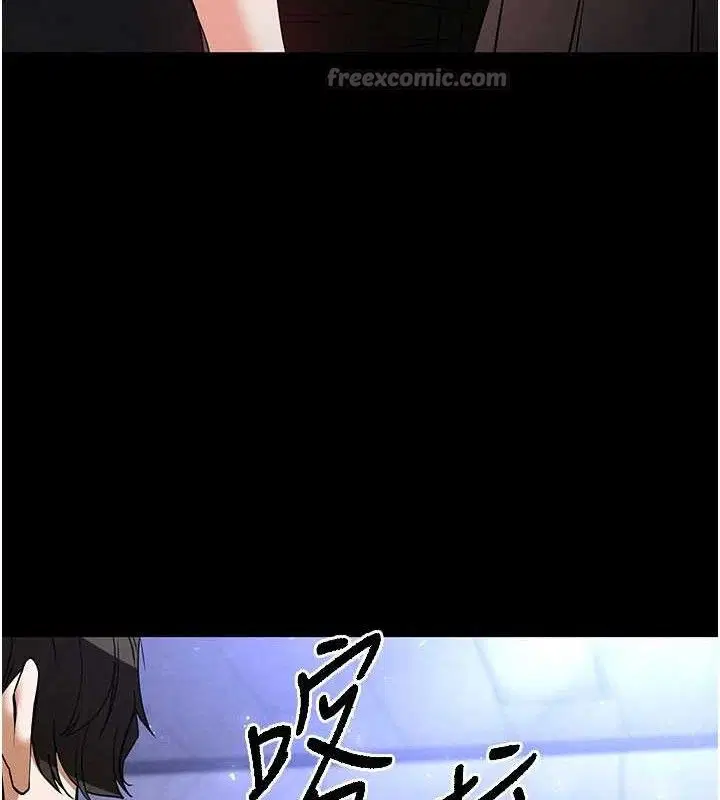 第83話