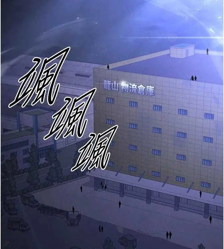 第83話