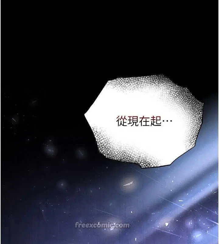 第83話