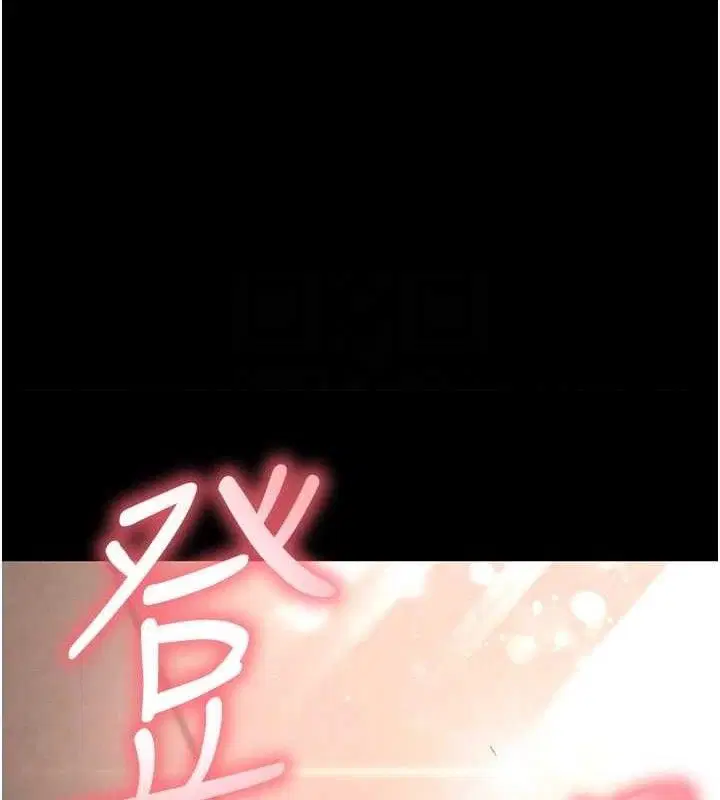 第83話