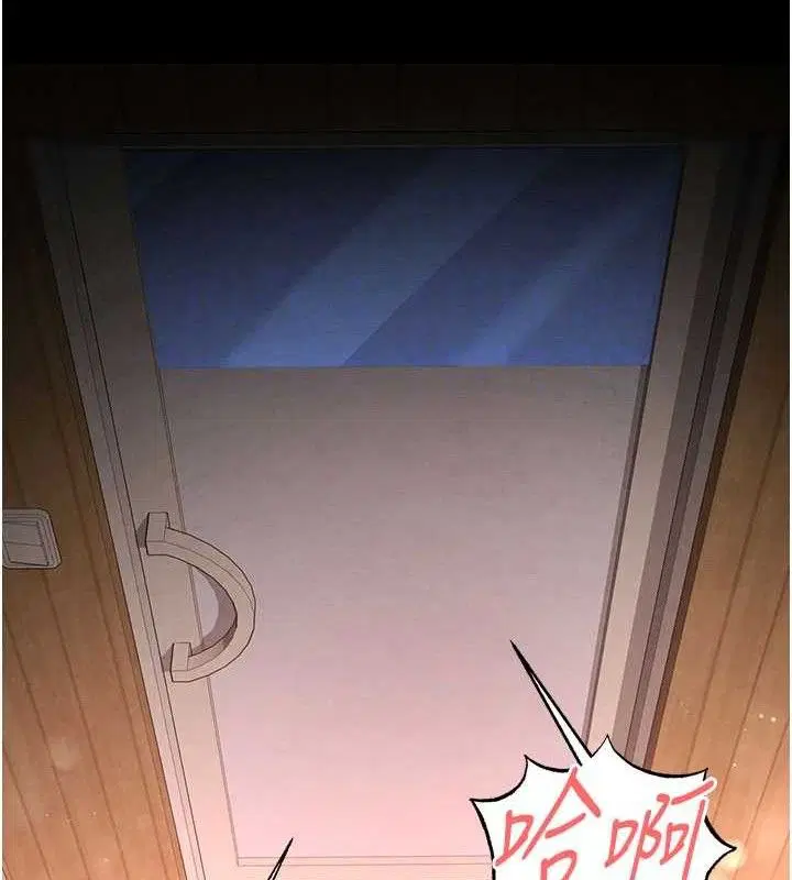 第83話