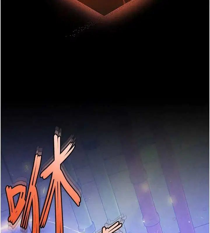 第84話